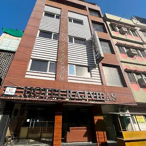 Raj Vilas Udaipur