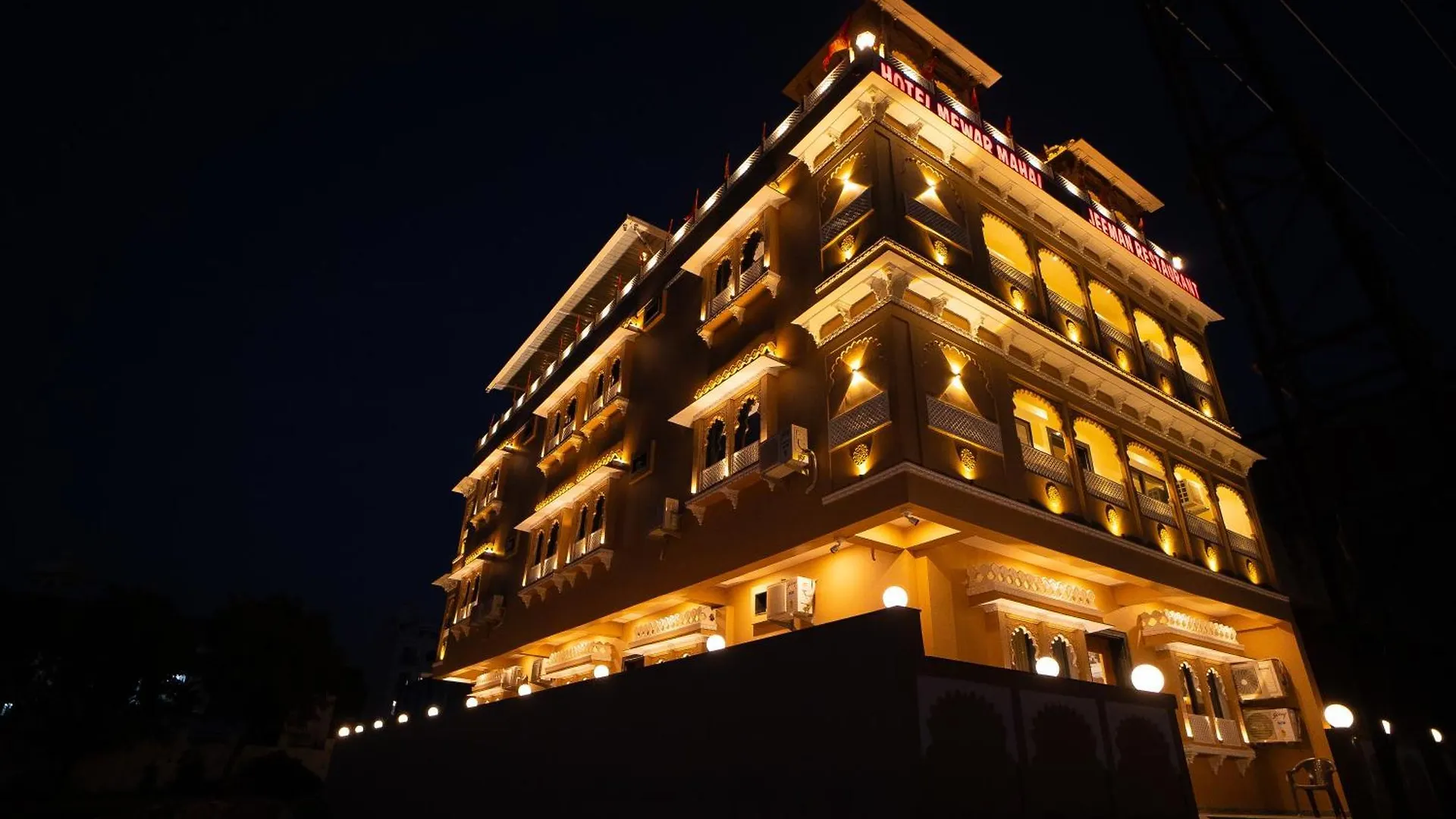 Mahall Mewar Udaipur Indien