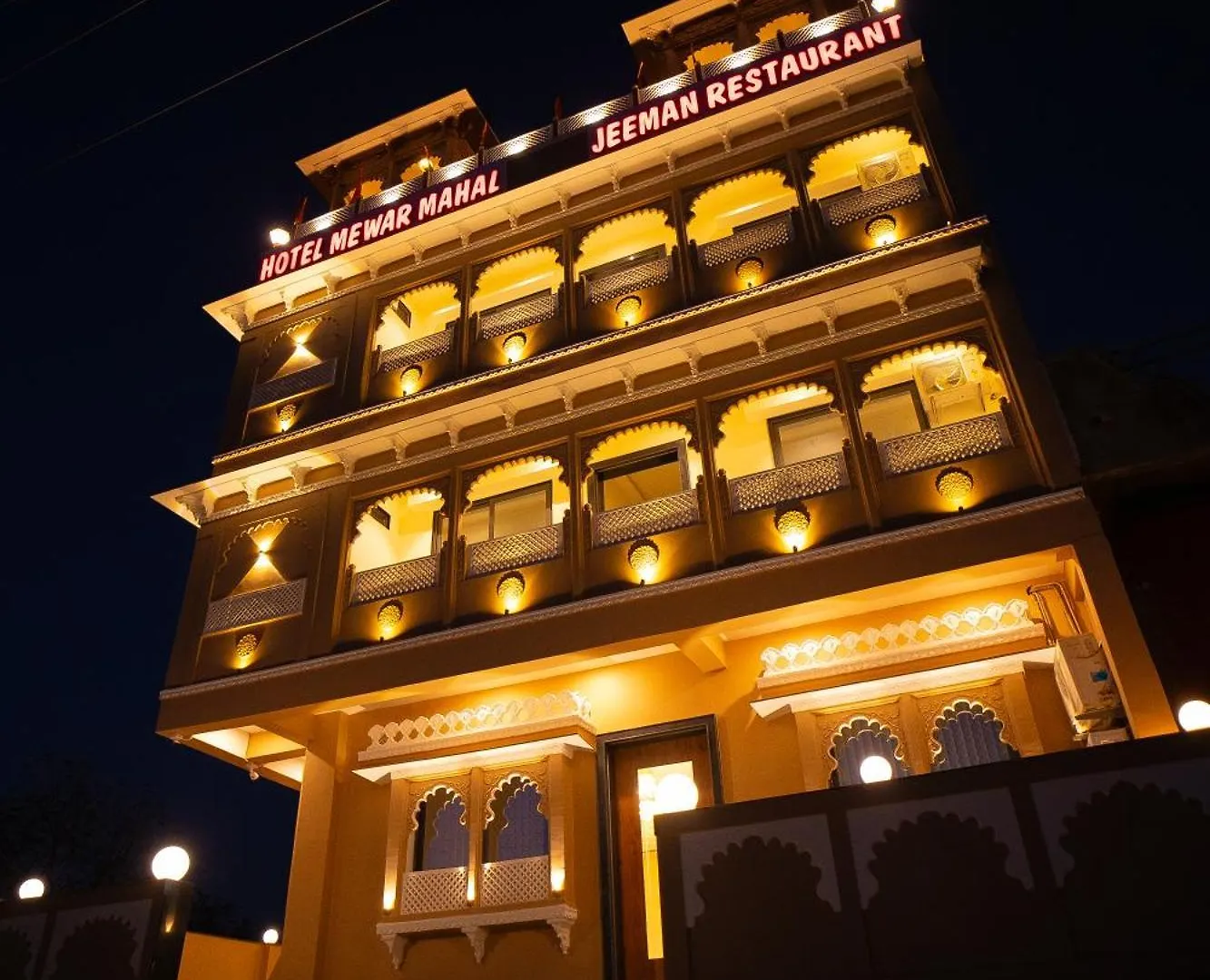Mahall Mewar Udaipur